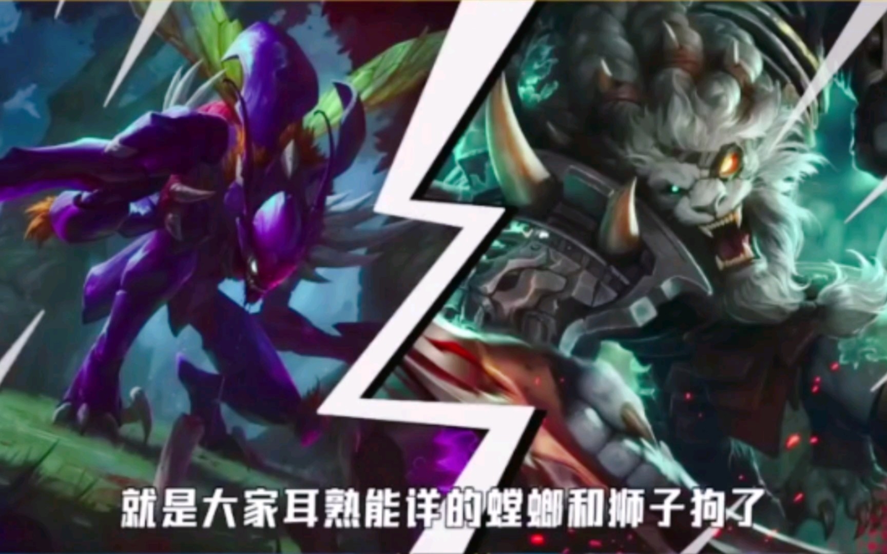 关于FLY血洗IG，Xiaohu团战一打五宿敌对决八强赛，技惊四座的信息