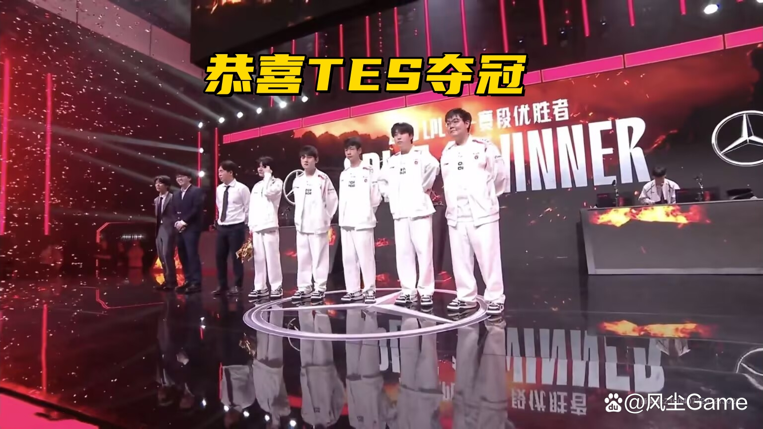 TES鏖战DRX,Ming团战一打五强强对话成都决赛之夜,留下经典瞬间的简单介绍 TES鏖战DRX,Ming团战一打五强强对话成都决赛之夜,留下经典瞬间的简单介绍