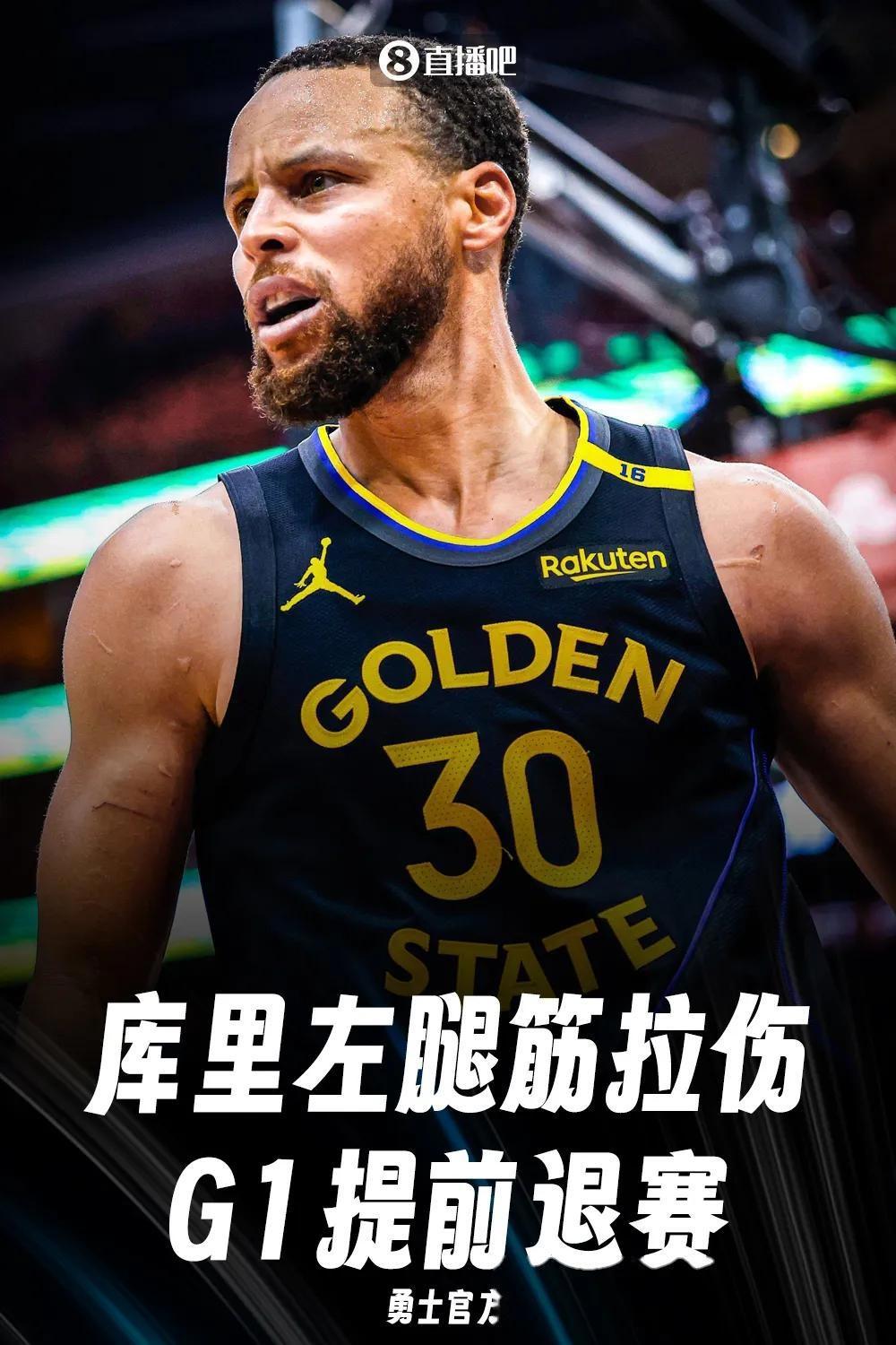 意大利男篮碾压湖人，库里惊艳世界