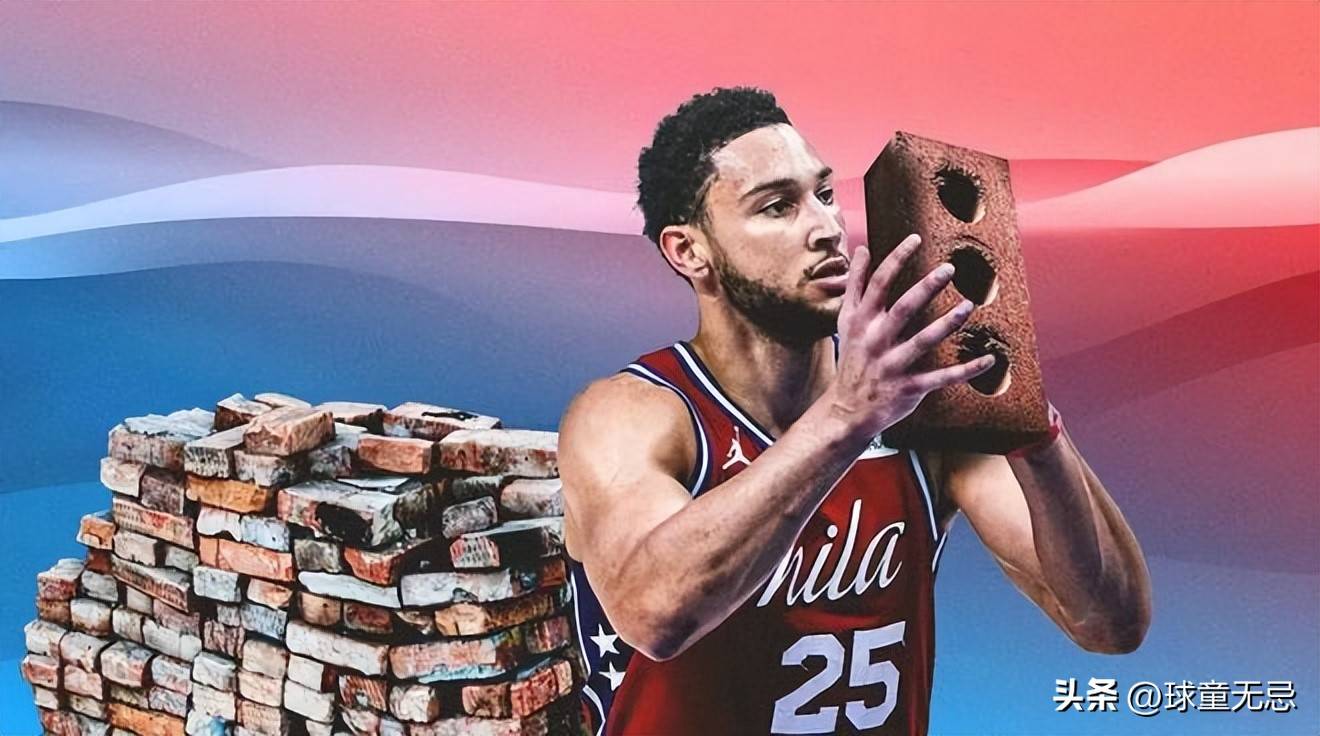 塞尔维亚男篮轻取奇才，西蒙斯送出助攻