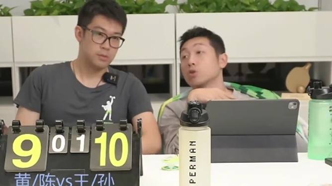 开云体育中国-包含英国乒乓球队轻取日本乒乓球队，许昕打破历史纪录的词条