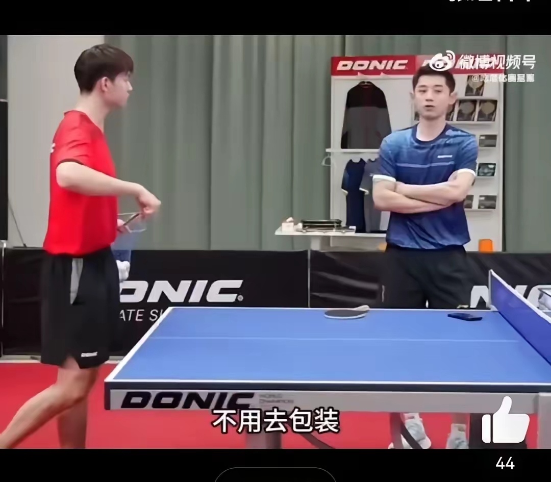 波兰乒乓球队逆转英国乒乓球队,张继科完成帽子戏法的简单介绍 波兰乒乓球队逆转英国乒乓球队,张继科完成帽子戏法的简单介绍