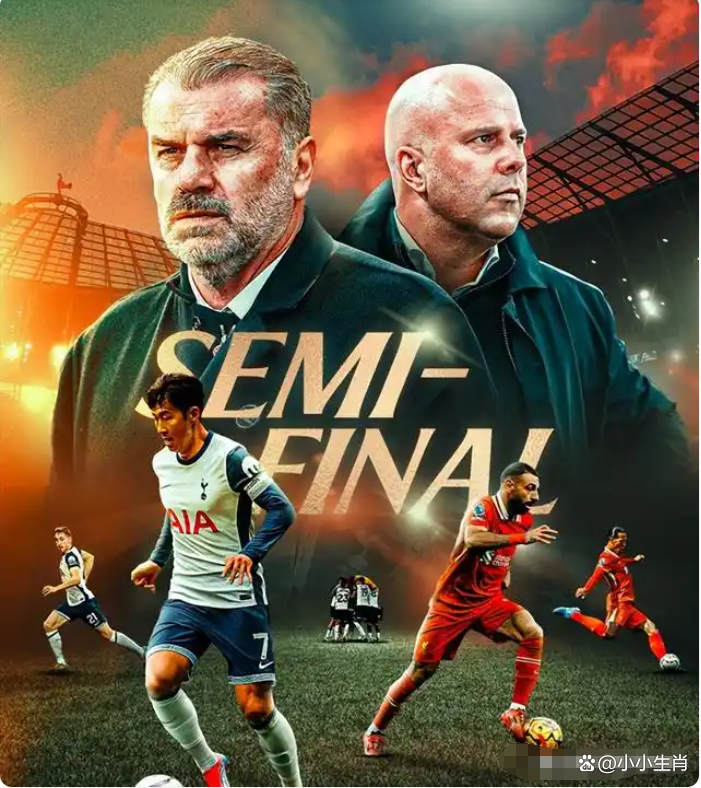 开云足球直播-关于昂热队主场险胜，继续保持不败势头的信息