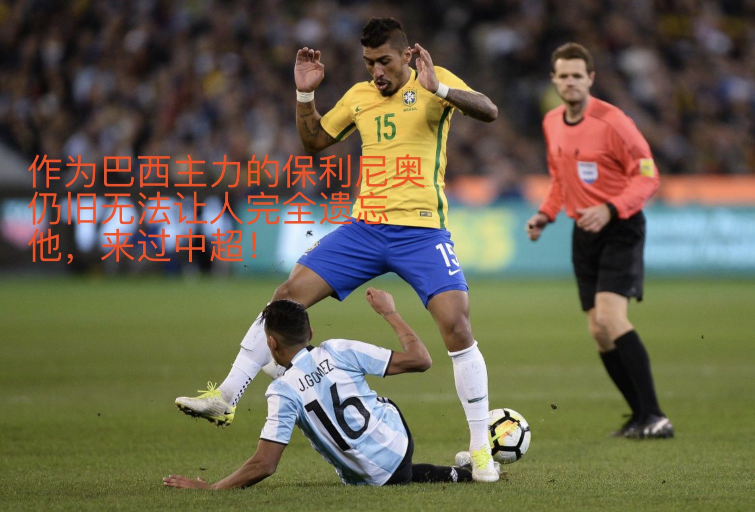 巴塞罗那失守颓势,联赛冠军悬疑的简单介绍 巴塞罗那失守颓势,联赛冠军悬疑的简单介绍