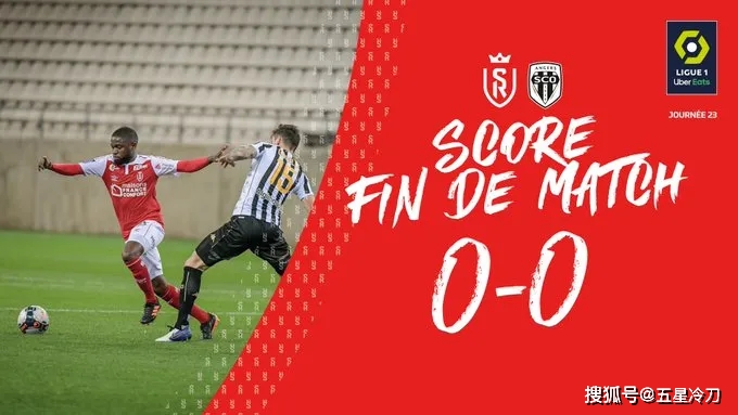 马赛连续失利，摩纳哥却一路高歌猛进的简单介绍