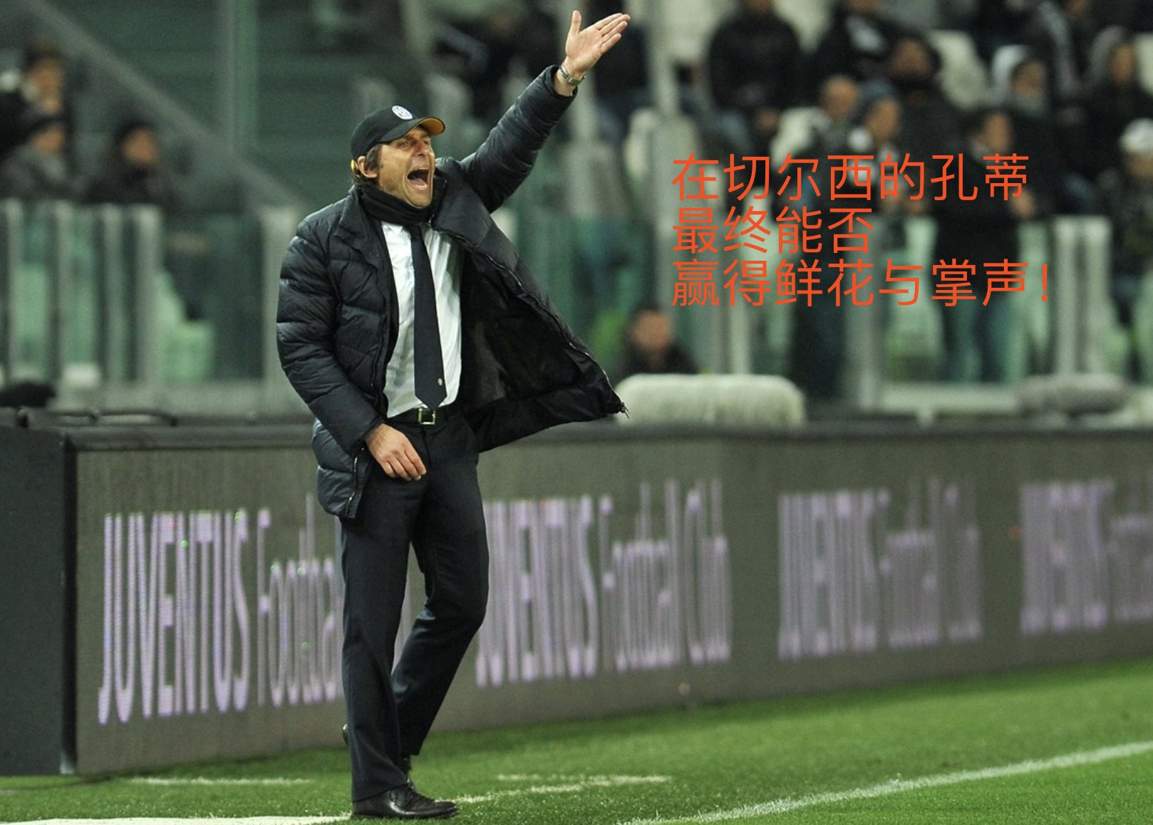 邀请巴萨的邀约获得积极回应，球队备战的简单介绍