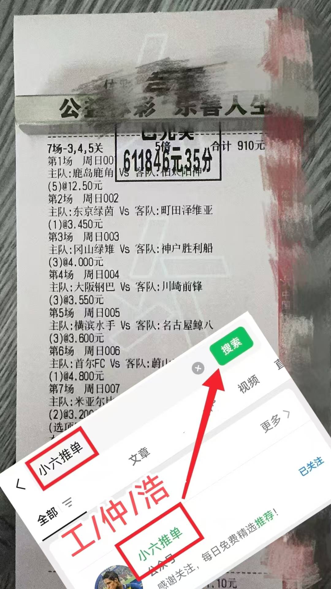 开云体育中国-莱切斯特城客场获胜，积分榜位列前茅的简单介绍