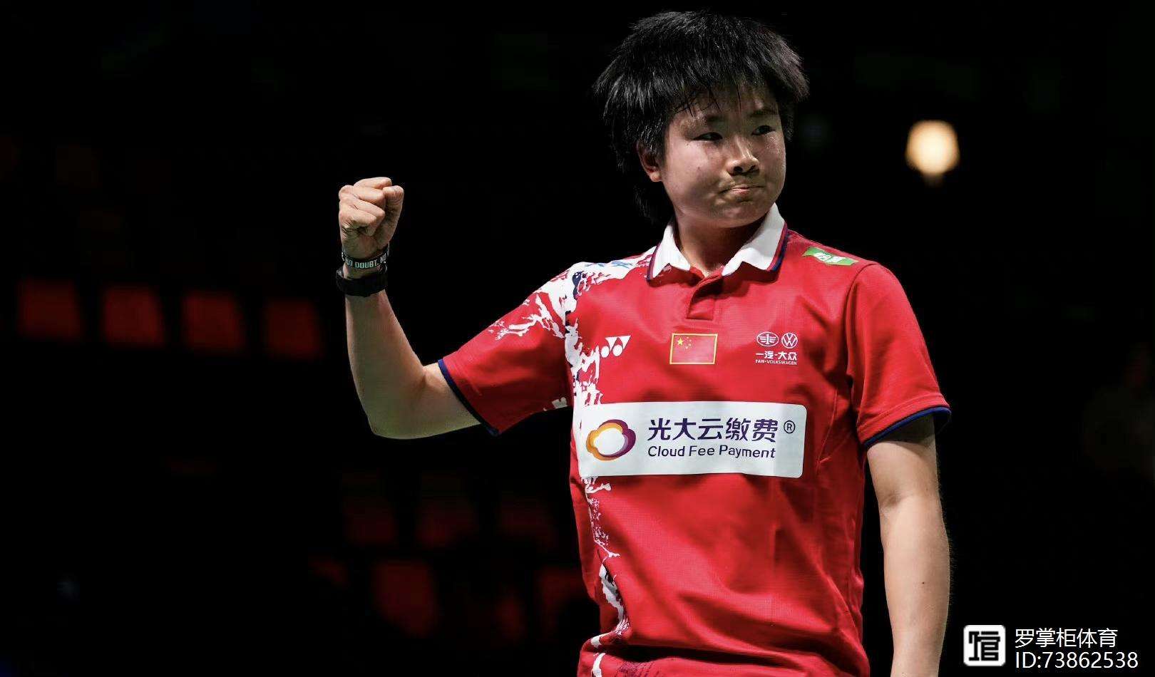 泰国队鏖战韩国队，李梓嘉状态火热的简单介绍