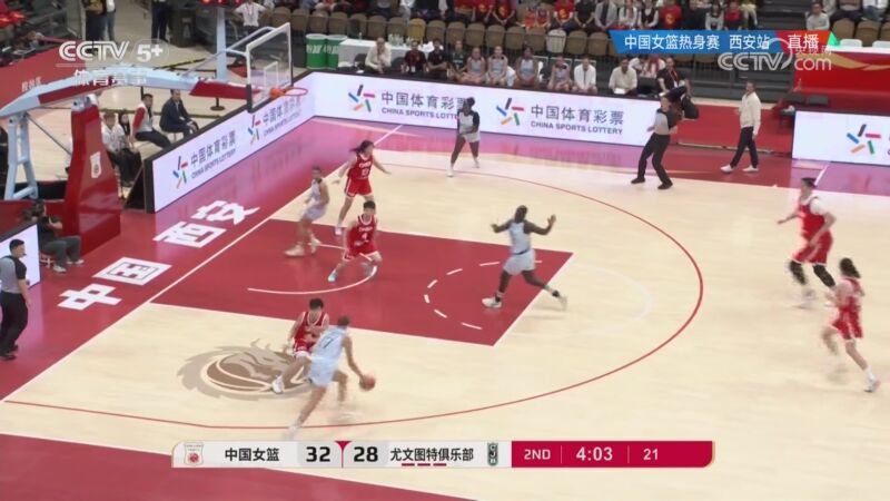 中国绝杀尤文，格纳布里扛起全队的简单介绍